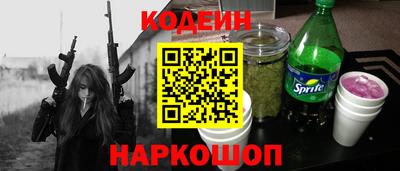 COCAINE Берёзовский