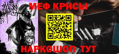 COCAINE Берёзовский