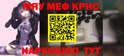 COCAINE Берёзовский