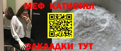 COCAINE Берёзовский