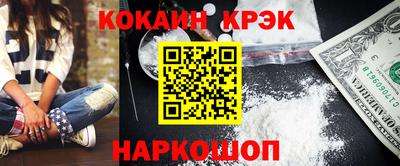 метадон Беслан