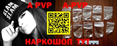 COCAINE Берёзовский