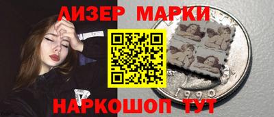 метадон Беслан
