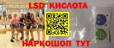 метадон Беслан