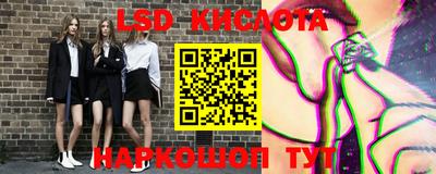 метадон Беслан
