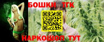метадон Беслан