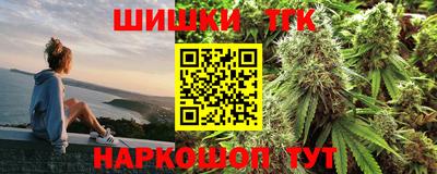 COCAINE Берёзовский