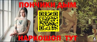 метадон Беслан