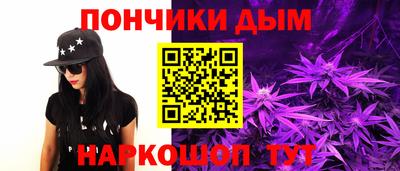 метадон Беслан