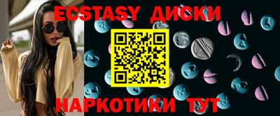 метадон Беслан