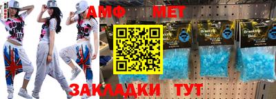 COCAINE Берёзовский