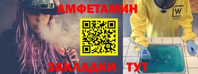 COCAINE Берёзовский