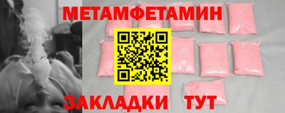 COCAINE Берёзовский