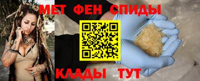 метадон Беслан