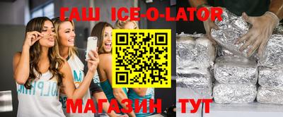 метадон Беслан