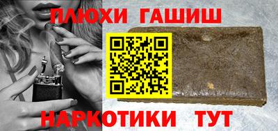 COCAINE Берёзовский