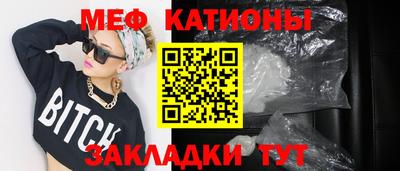 COCAINE Берёзовский