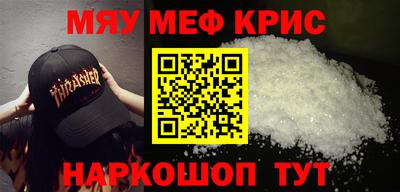 COCAINE Берёзовский
