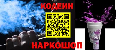 COCAINE Берёзовский